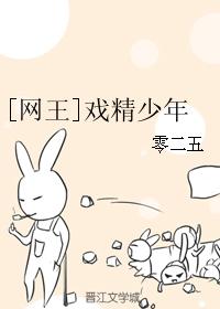 [Net King] Drama Boy